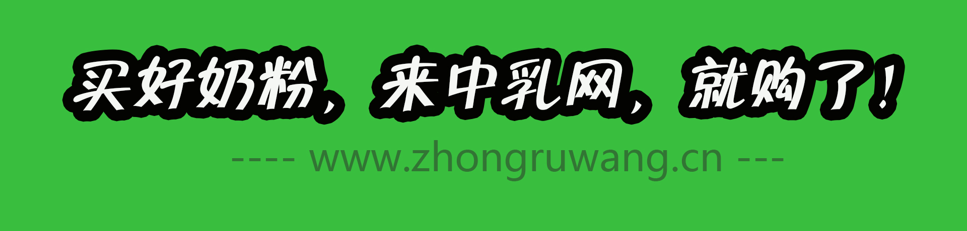 宁夏蓝天乳业有限公司